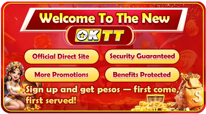 BDO Logo