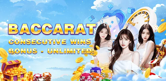 Welcome Bonus Icon
